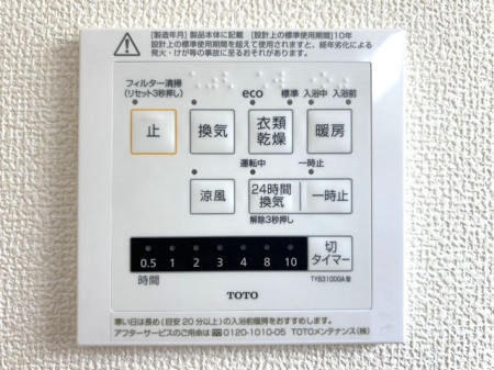 �F�{���F�{�s������m��1���ڂ̐V�z��ˌ��Ẳ摜