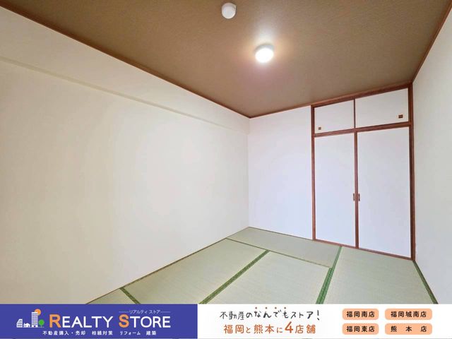 �����������s����O��5���ڂ̒��Ã}���V�����̂��̑�����
