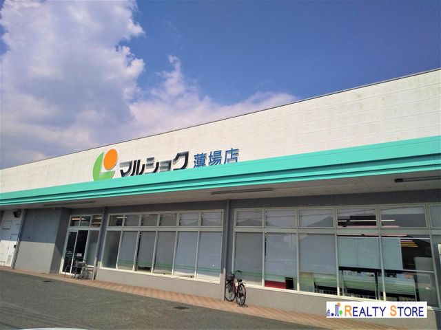�F�{���F�{�s��攖��2���ڂ̐V�z��ˌ��Ă̎��ӊ�