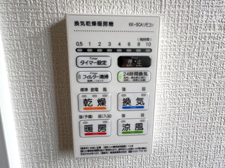 �F�{���e�r�S�e�z���������u�k1���ڂ̐V�z��ˌ��Ă̂��̑�����