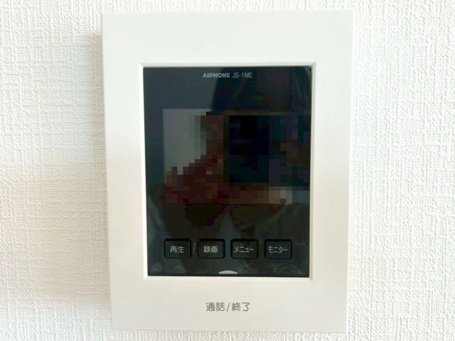 �F�{���F�{�s���o����2���ڂ̐V�z��ˌ��Ă̂��̑�����