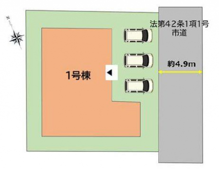 �������}����s�厚�g�� �̐V�z��ˌ��Ă̂��̑�