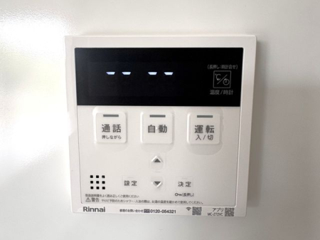 �F�{���F��s��������L�� �̐V�z��ˌ��Ẳ摜