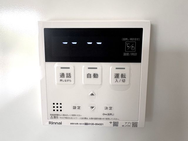 �F�{���F��s��������L�� �̐V�z��ˌ��Ẳ摜